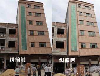 池州贵池区倾斜纠正