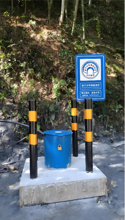 池州贵池区监测井